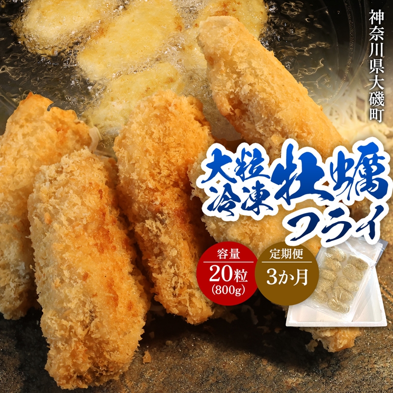 y3Jz嗱JLtC 20 yⓀ y  嗱 ⓀJLtC  CN y  Mtg ȒP Ⓚz  _ސ쌧 钬z_ސ쌧钬33000ZbgE؁EH