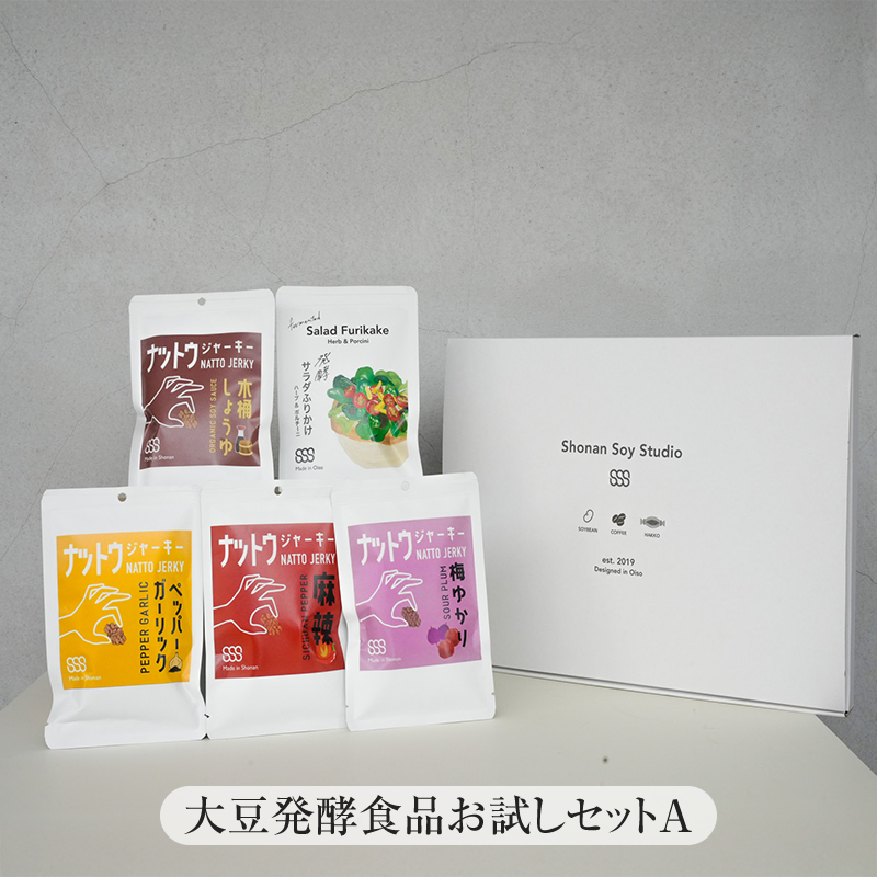 大豆発酵食品お試しセットA【 神奈川県 大磯町 ショウユ味 ペッパーガーリック味 麻辣味 木桶醤油 納豆菌 ネバコントロール タンパク質 低温乾燥 善玉菌 木桶仕込み】神奈川県大磯町10000鍋