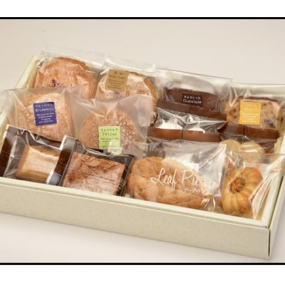 なつめの特別焼菓子(13袋入)×5箱【1495304】神奈川県大井町53000菓子・スイーツ焼き菓子