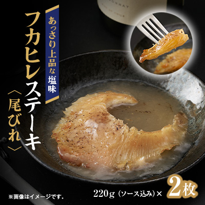 tJqXe[Lт2(220g×2)@т11-12cmyzsnFzy1208282ztَRs35000ECY̑ ECY