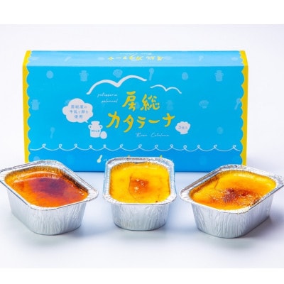 [J^[i3yzsnFzy1487187ztَRs8000َqEXC[c̑ mَq