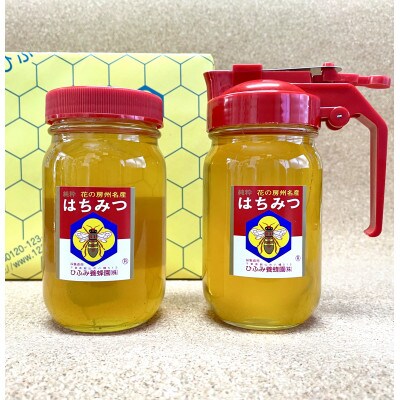 ひふみ養蜂園 はちみつ詰替えセット 計600g(300g×2)【1509094】千葉県館山市13000鍋セット・総菜・加工食品ジャム・はちみつ