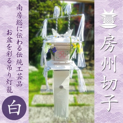 yʌ萶Yztw`IH|iu[B؎qv/ @[ɓ`~āy1606067ztَRs37000ߗށEiEH|ȋ iEH|i