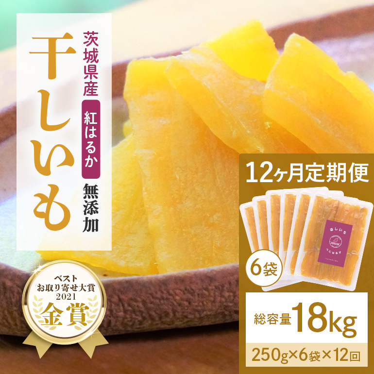 y12ցz g͂邩  1.5kg(250g×6)×12 v18kg 12-Y錧ʎs220000؁ÊႪEC