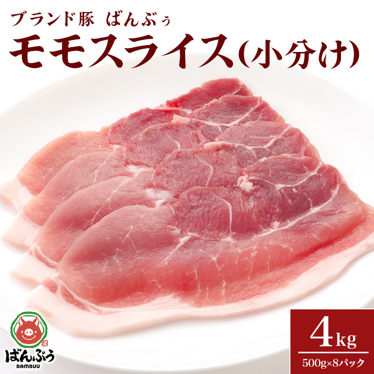 uh؁u΂Ԃv XCX 4.0kg(500g×8pbN) 42-BF錧ʎs40000ؓ