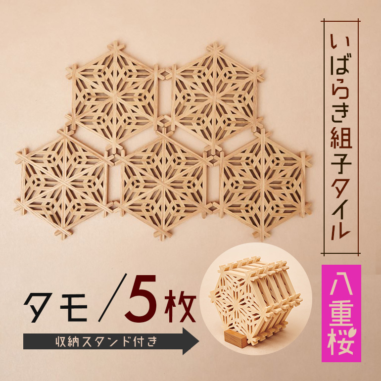 ΂炫gq^Cydz5 ^ 48-H錧ʎs77000ߗށEiEH|ȋ iEH|i