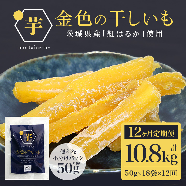 F̊ XeBbN900gi50g×18܁j×12i12ցj 63-G錧ʎs117000َqEXC[c̑ aَq