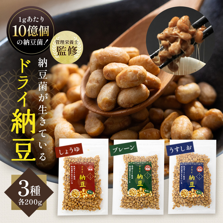 yǗh{mďCz [ hC[ Y哤 [ [ yቷ@Ŕ[ۂĂz (200g, 3ރZbg) 96-B錧ʎs14000ZbgE؁EHHȋ ZbgE