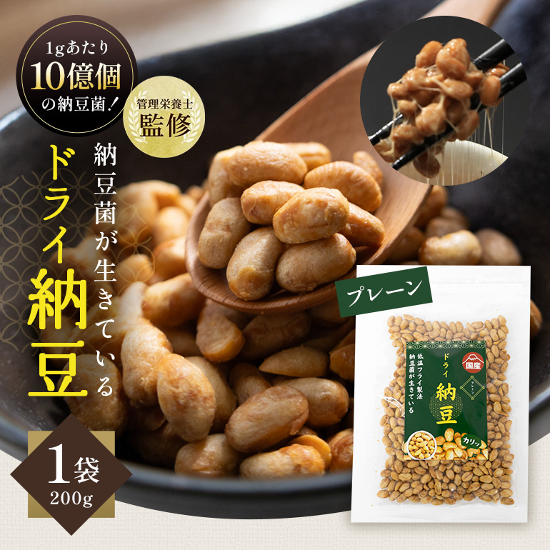 yǗh{mďCz [ hC[ Y哤 [ [ yቷ@Ŕ[ۂĂz (200g, v[) 96-D錧ʎs8000ZbgE؁EHHȋ ZbgE
