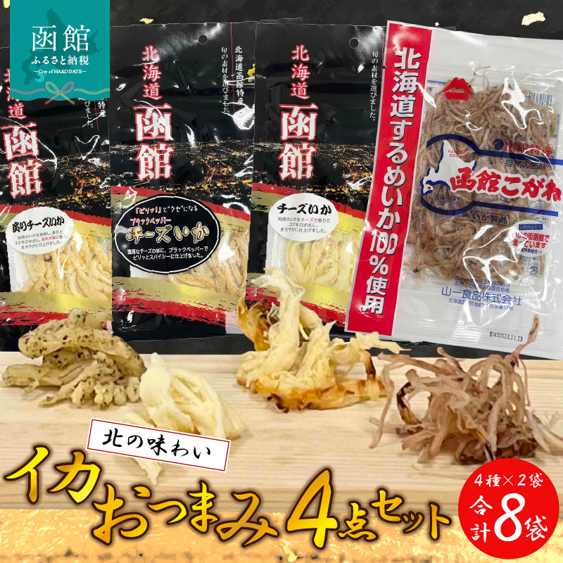 CJ܂4_Zbg_HD029-004kCَs12000ECY̑ ECY