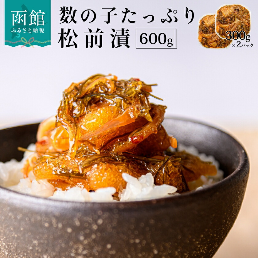 ْs 퐶Y ̎qՂ菼O 600gi300g×2pbNj_HD032-006kCَs12000ECY̑ ECY
