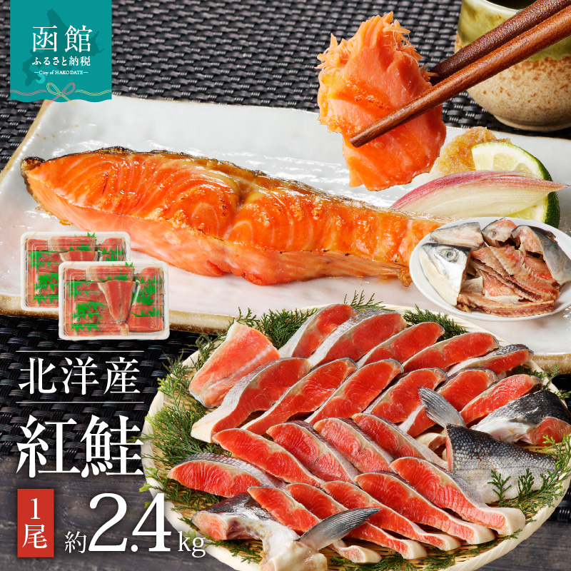 ْs 퐶Y kmYg ؂g 1 i2.4kgOj_HD032-017kCَs36000ECY̑ ECY