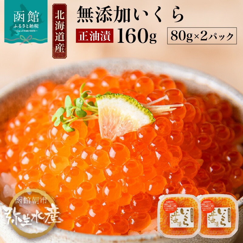 kCY Y琳Ёij80g×2uْs 퐶Yv_HD032-042kCَs20000ECY