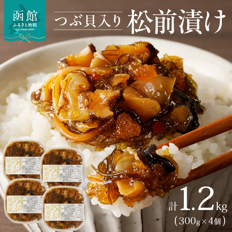 ԏOЂ 300g×4 ْs 퐶Y_HD032-051kCَs24000ECY̑ ECY