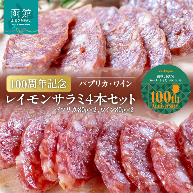 y100NLOzCT~4{ZbgipvJECe2{j_HD033-011kCَs16000HinE\[Z[Wj