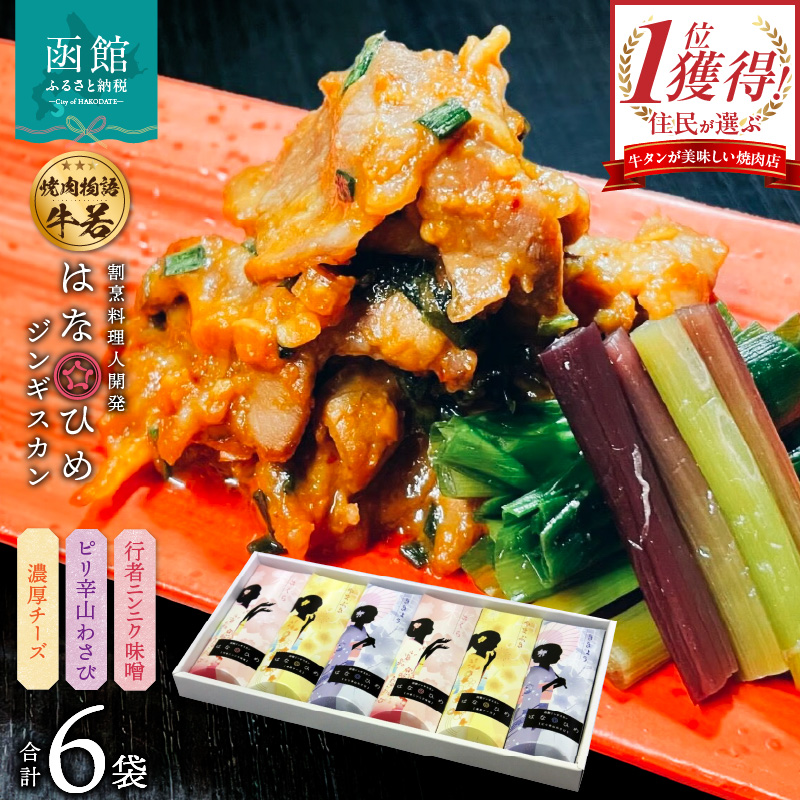 َs ēꋍ ͂ȂЂ߃WMXJ``iߘǎՊSALLBAJij_HD048-007kCَs18000