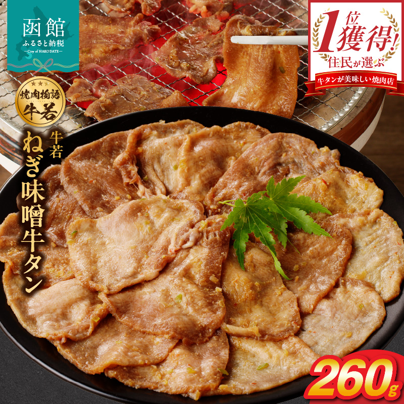 َs ēꋍ ˂X^260g_HD048-009kCَs11000