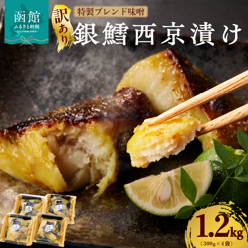 y󂠂zLЂ 300g×4_HD060-017kCَs20000ECY̑ ECY