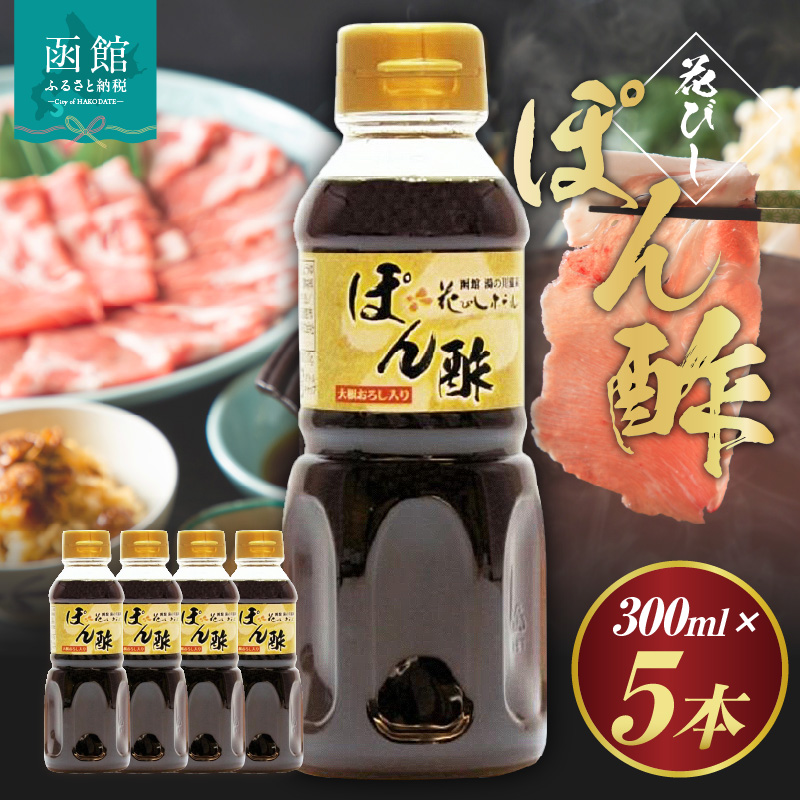 ̐쉷ԂтzeIWiuԂтۂ|v5_Zbgiϔj_HD081-001kCَs12000E