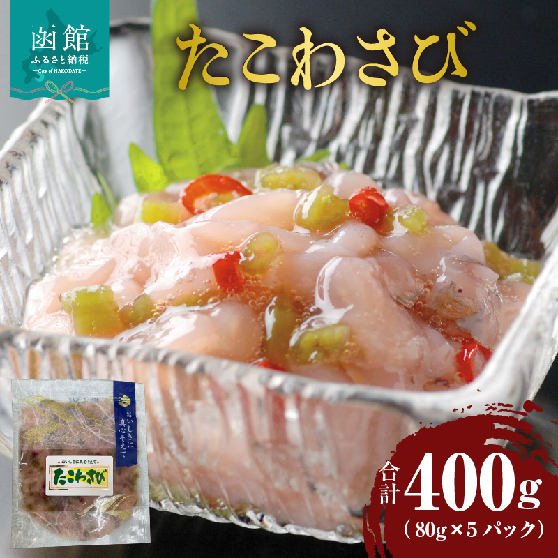 킳 80g×5pbN_HD087-025kCَs10000ECYCJE^REEj