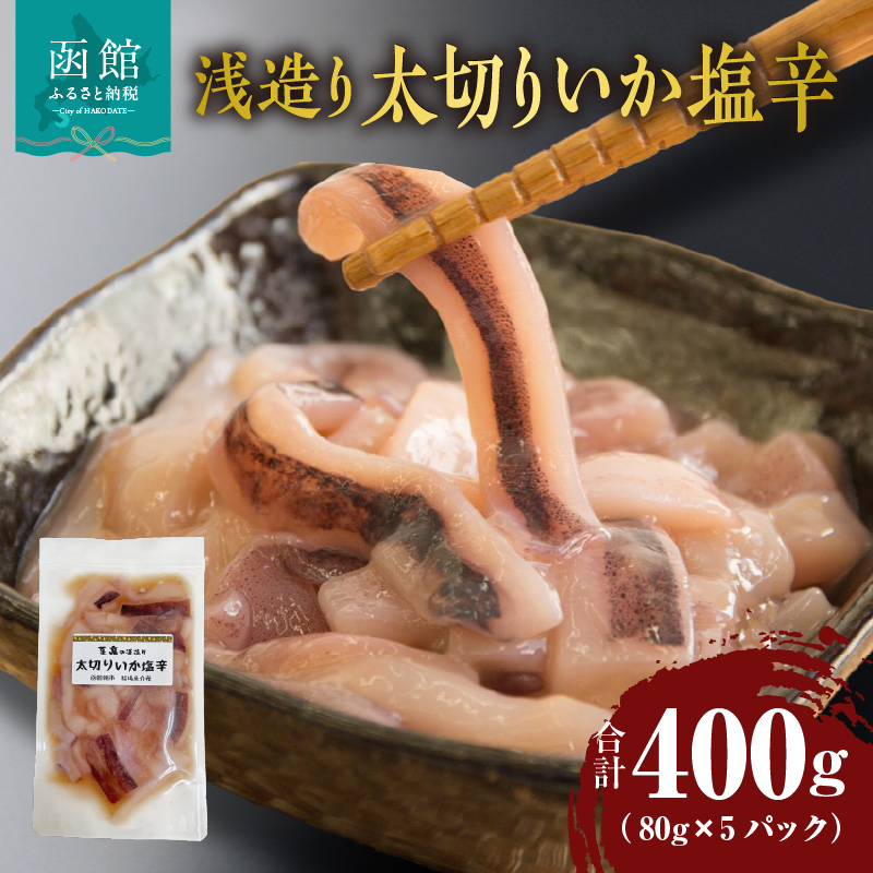 󑢂 ؂肢h 80g×5pbN_HD087-031kCَs10000ECYCJE^REEj
