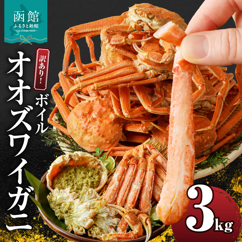 󂠂I{CIIYCKj3L_HD088-007kCَs30000ECYJj