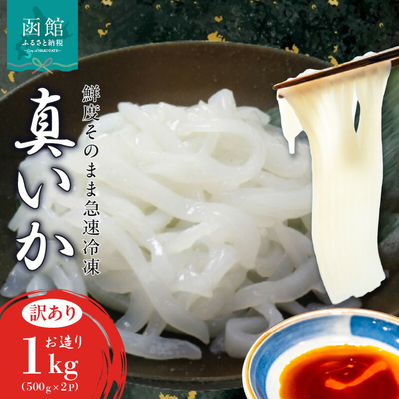 yz^WO1kgi500g×2܁j hg ߂ OEkCY_HD108-012kCَs10000ECYCJE^REEj