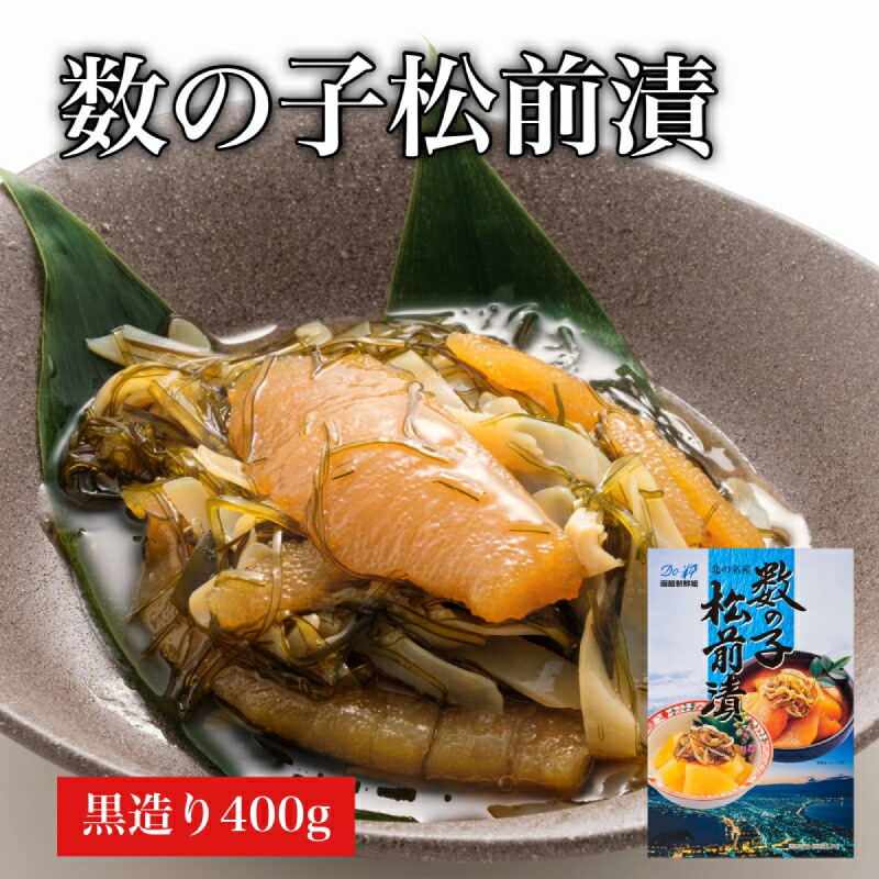 yz̎qOЂ400g  ̎q70%z kC_HD108-014kCَs10000ECY̑ ECY