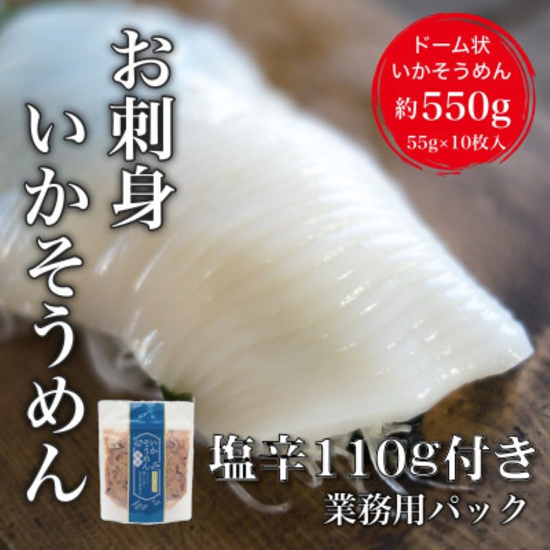 yzhg߂iƖpj550g@h110gt_HD108-021kCَs10000ECYCJE^REEj