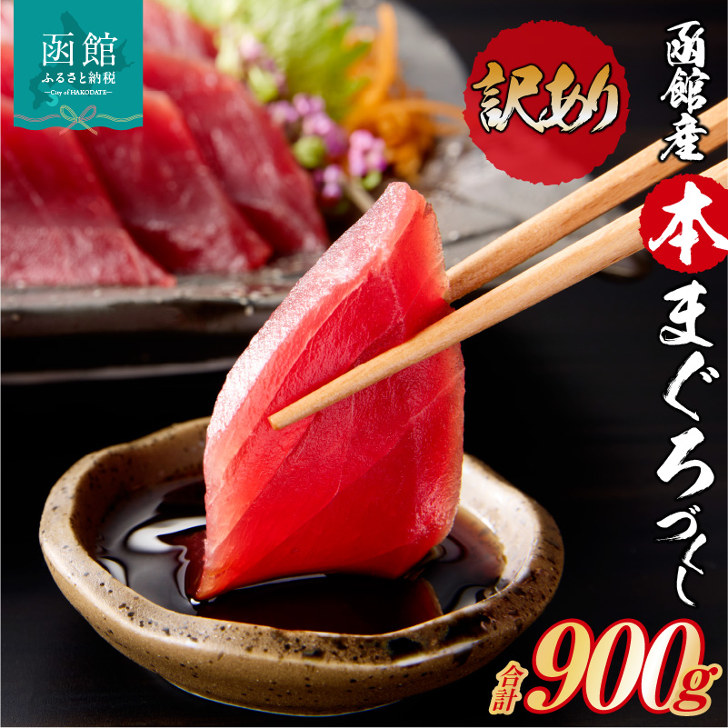 y󂠂zَY {܂Âi300g×3pbNj_HD109-001kCَs22000ECY̑ ECY