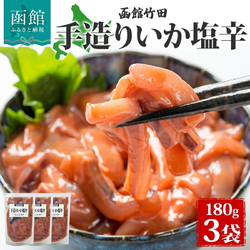 葢肢h 180g 3 kC CJ G  h Ђ Е Ђ  CN N  ܂    ӎ  lC O Ⓚ |cHi َs_HD134-002kC