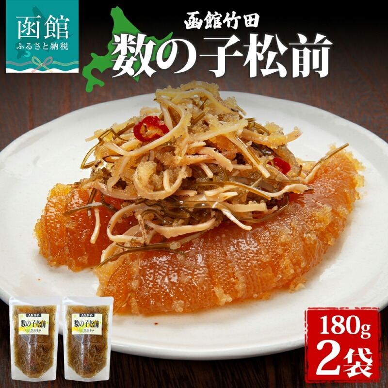 ̎qO 180g 2 kC ̎q ɂ  OЂ Ђ Е Ђ ݖ CN N  ܂    ӎ  O Ⓚ |cHi َs_HD134-008kC