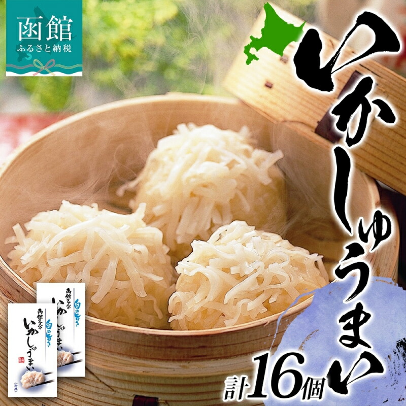 kC イ܂ 8 2 v16 CN イ܂ VE}C Ĕ Ⓚ Y  CJ G  y  _S ٓ W Z  ك^ixHi َs_HD134-011