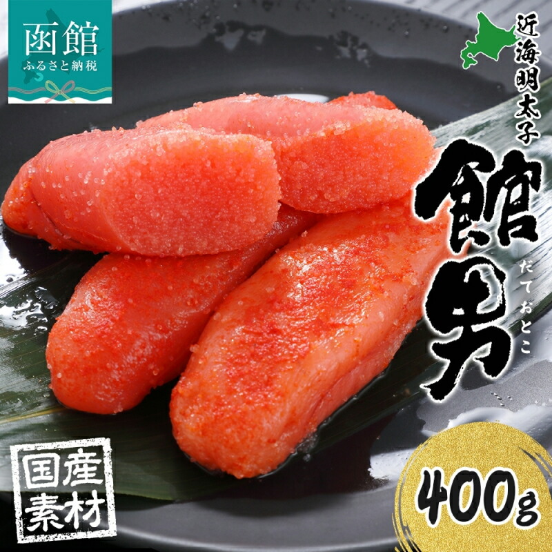 kC ْj ߊCq 400g 2LTCY 6`8{ ؔ Y kCY q ߂񂽂 F CN  CY ͂ p Mtg O  ك^ixHi َs_HD134-015kC