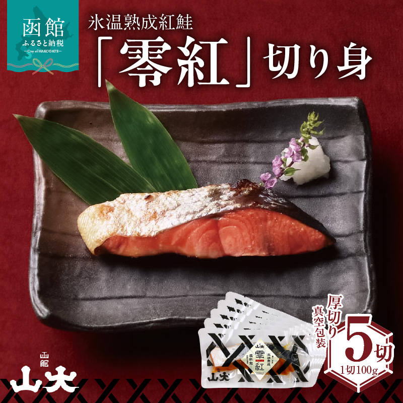 Xngugv_HD136-002kCَs16000ECY̑ ECY