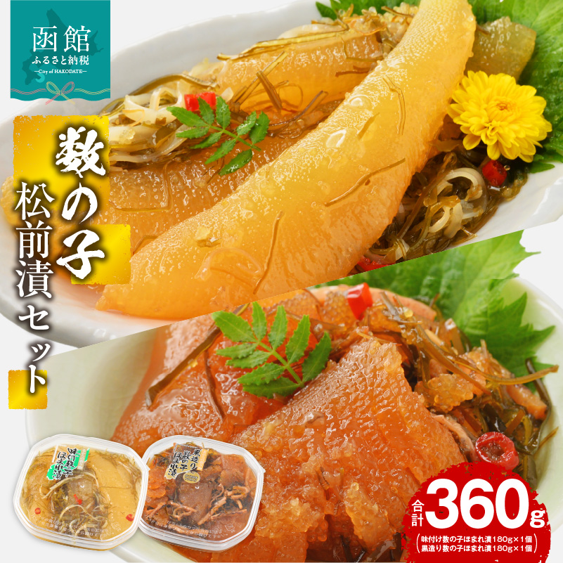 ̎qOЃZbg_HD137-001kCَs13000ECY̑ ECY