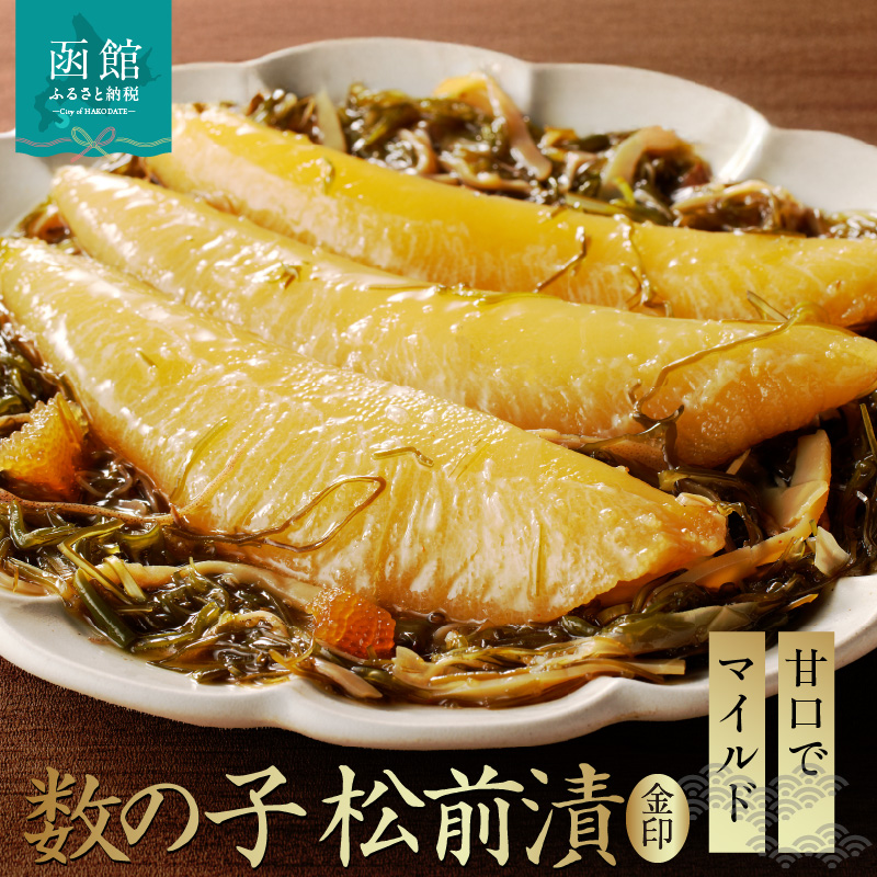 ̎qOЋ 1050gi350g×3Zbgj_HD139-006kCَs20000ECY̑ ECY