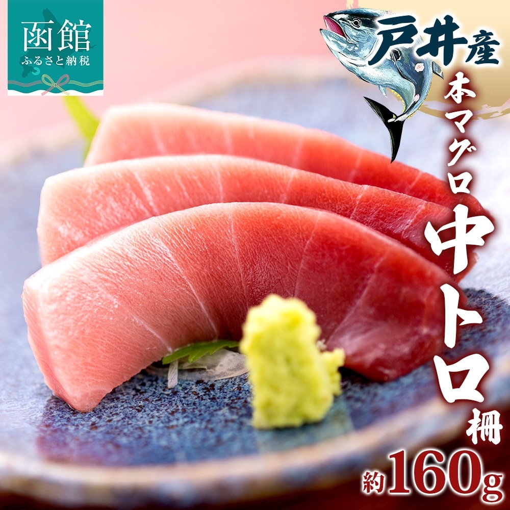 ˈY {}O g 160g  ܂  { N}O }O Ƃ  VR Y kCY A hg CN  X Mtg lC Ⓚ l kC َs_HD144-002kC