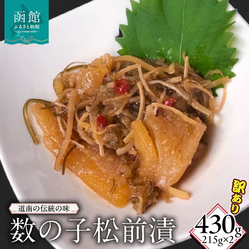 󂠂萔̎qO215g×2_HD149-017kCَs18000ECY̑ ECY