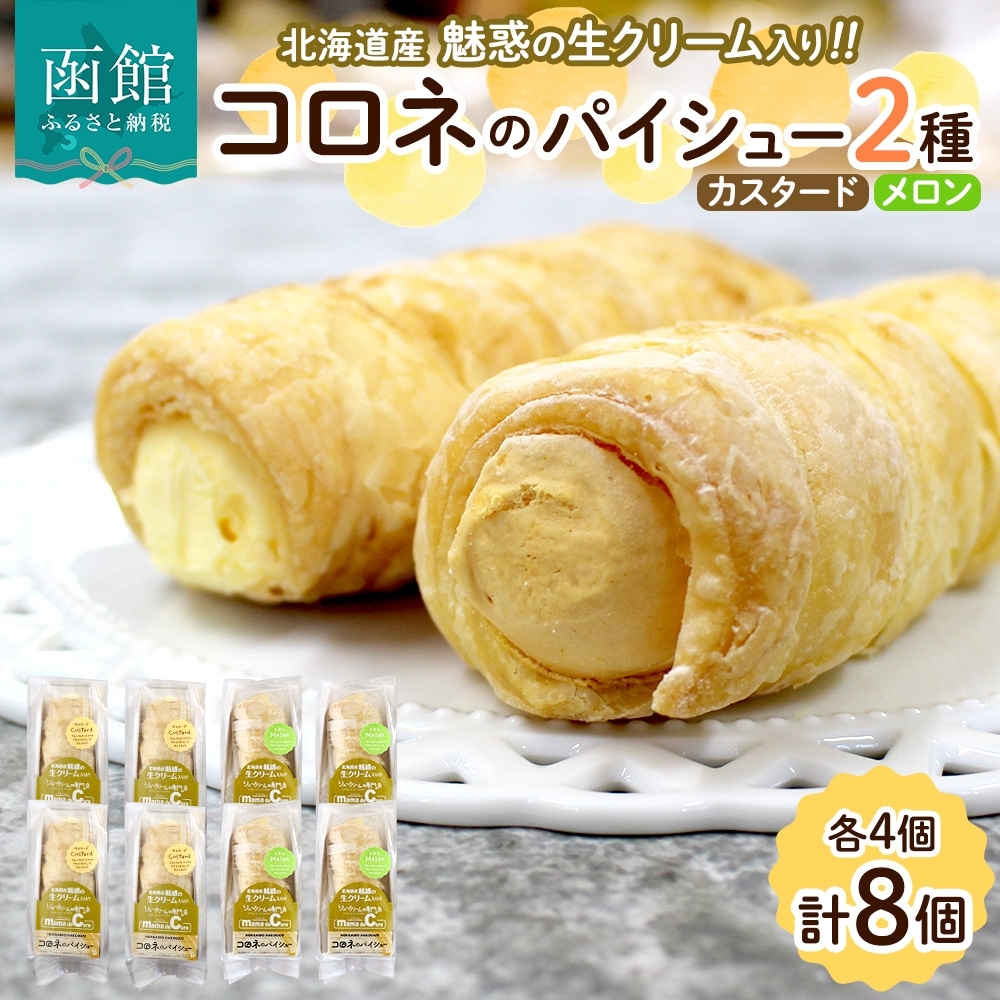 kC Rl pCV[ JX^[h  e4_HD153-009kCَs11000َqEXC[c̑ mَq