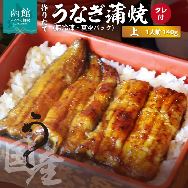 肽Ă̍YȂāuv1lO (Ⓚ)_HD163-001kCَs14000ECYȂ