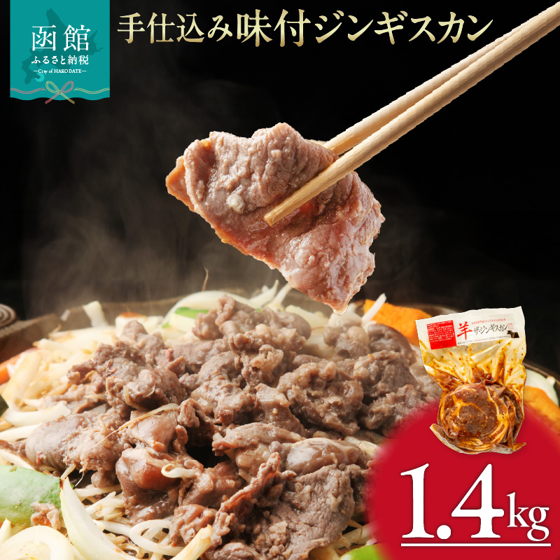 dݖtWMXJ1.4kg_HD168-002kCَs10000̑ 