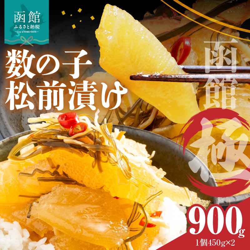 ̎qOЂ   450g×2_HD169-002kCَs15000ECYqȆ