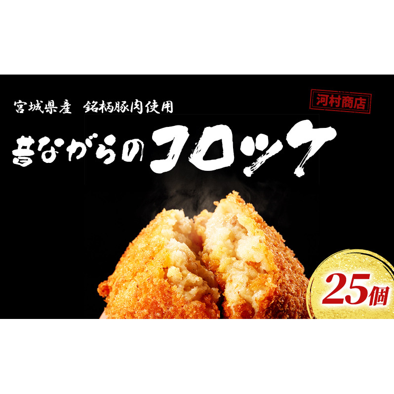RbP 25 Zbg lߍ킹 ͑X e ̂Ȃ̃RbP g邾 ⓀRbP Ⓚ Hi HHi y  \Et[h \E t[h { {錧 s{錧