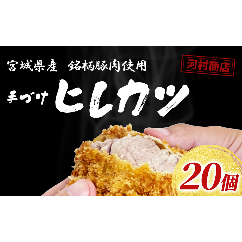 qJc 20 Zbg lߍ킹 ͑X e ÂqJc g邾 ⓀqJc Ⓚ Hi HHi y   { {錧 s{錧s13000ZbgE؁E