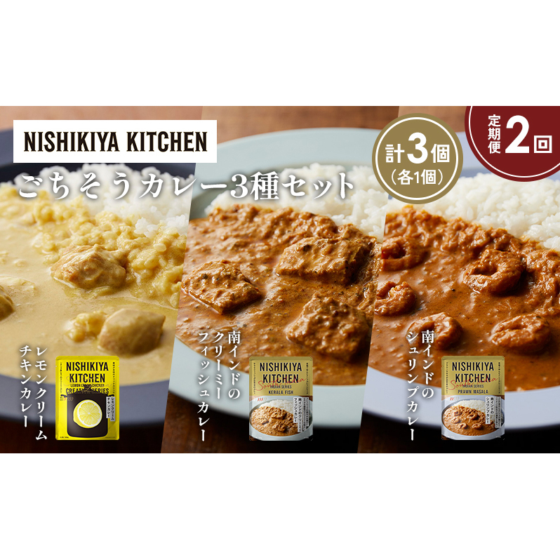 y2zCh̃N[~[tBbVJ[ Ch̃VvJ[ N[`LJ[Hה NISHIKIYA KITCHEN gg ggHi H ~ 蕨 v[