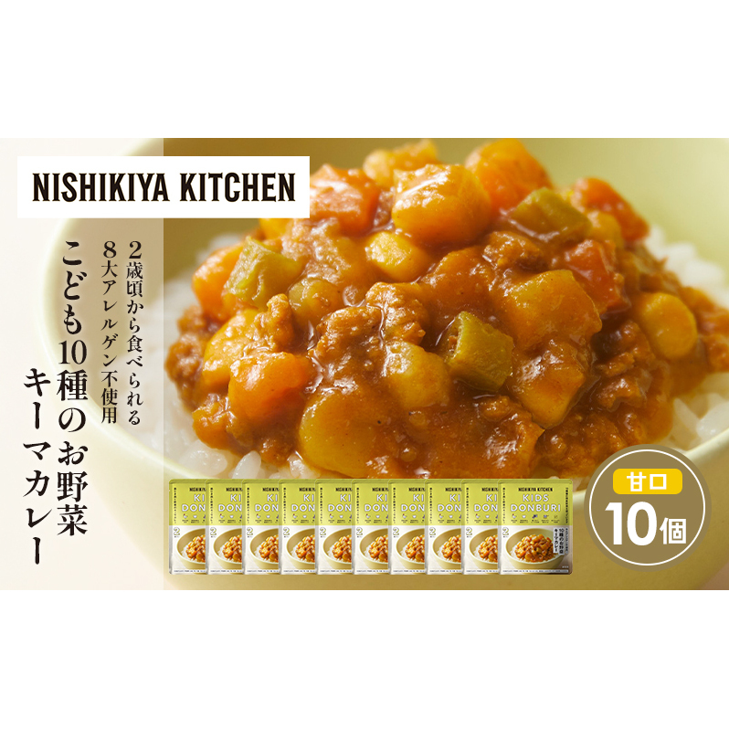 yʊ񕍊zzǂ10̂؃L[}J[10Zbg NISHIKIYA KITCHEN gg ggHi H ~ 蕨 v[g Mtg i jVLLb` ɂ jVL ɂHi