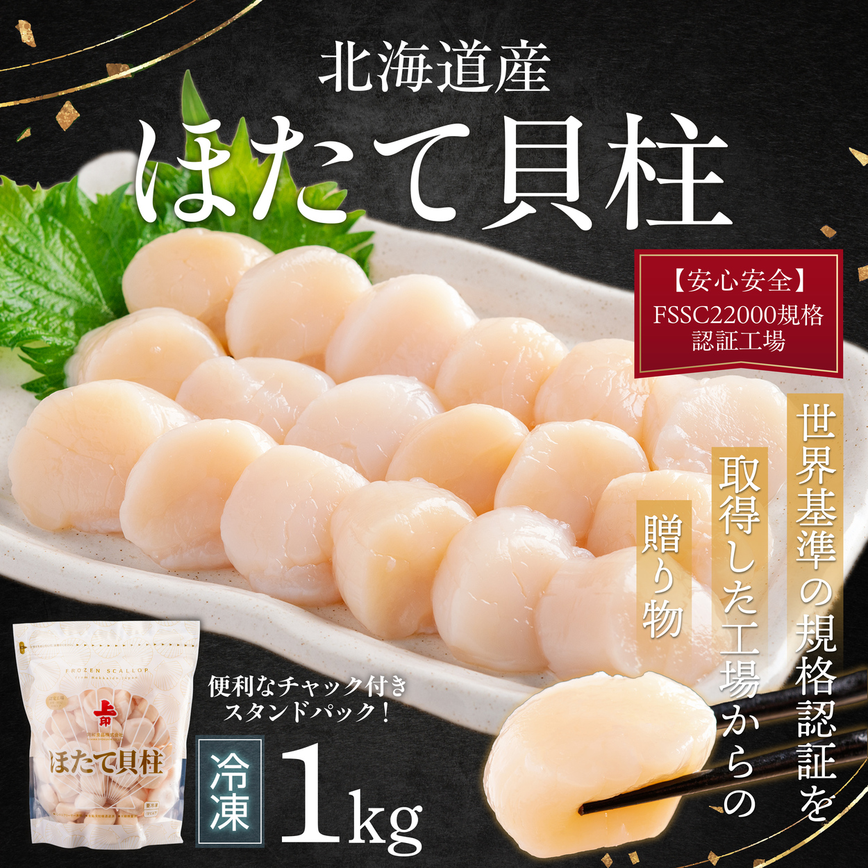 kCYقĊLiⓀj1kg Jbgsvŕ֗ȏʁiE̋KiF؂擾Hꂩ̑蕨j ABAB004kCԑs17000ECYL