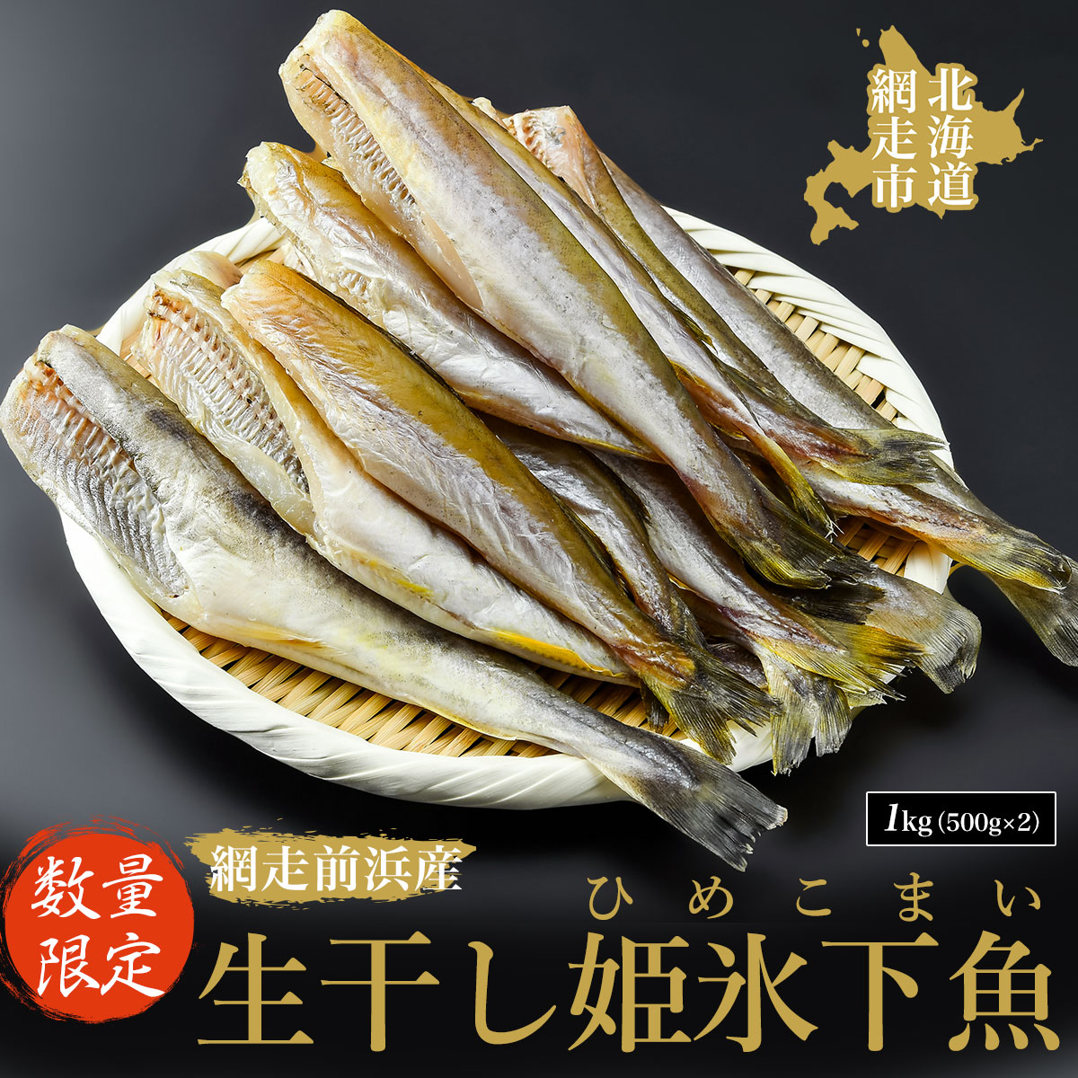 yʌzԑOlYPXiЂ߂܂jy1kgi500g×2jz ABAI030kCԑs10000ECY