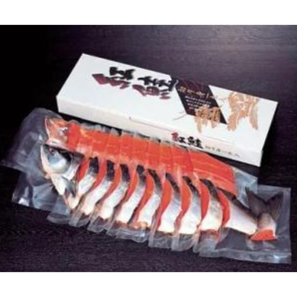 美味特上紅鮭切身姿造り1尾(網走加工) ABAO1071北海道網走市50000魚介・海産物鮮魚